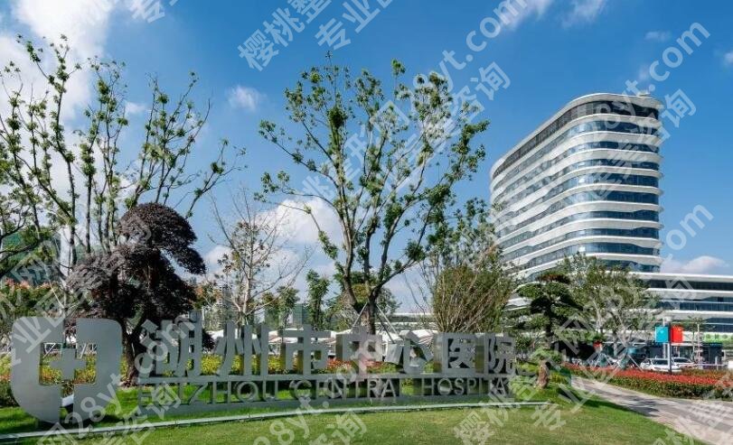 湖州割双眼皮医院名单揭晓！个个实力超群！点击收藏