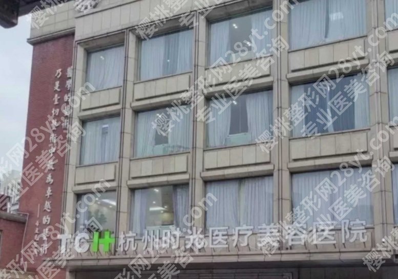杭州时光医美注射瘦腿，想要腿型线条感？靠的不是暴汗健身