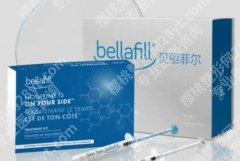 贝丽菲尔再生材料怎么样？材料选对了，省心又安心；选错了，后悔到不行