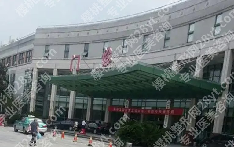 慈溪人民医院做双眼皮吗？正规渠道的选择指南+常见疑问解答