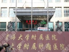 青海大学附属医院眼科专家有哪些？擅长领域+个人信息全了解