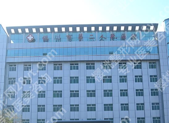 银川第二人民医院皮肤科怎么样？医生名单公布+体验反馈，就诊参考