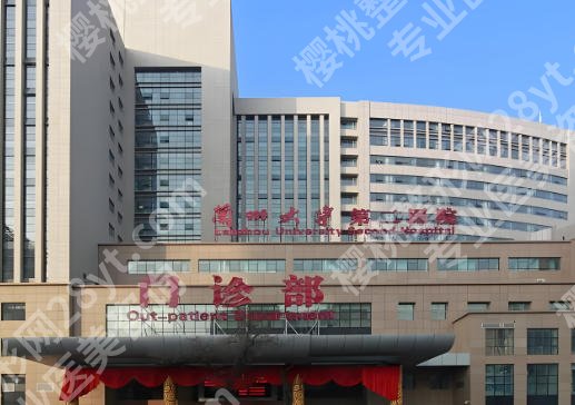 兰大二院美容激光祛斑技术咋样？真实反馈+医生实力介绍