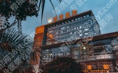 重庆新桥医院割双眼皮技术如何？风格+案例，变美选院指南