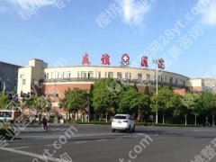 成都友谊整形美容医院是三甲吗？医院资质+科室实力一文说清