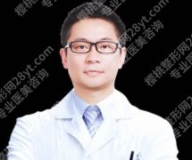 陈健医生做双眼皮怎么样？真人案例告诉你，效果才是硬道理