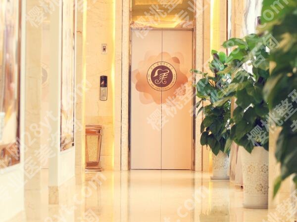 雍禾是正规的医院吗？资质、实力一文说清