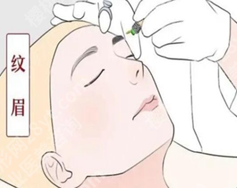 韩式纹眉和普通的有什么区别？看看区别详情，一起来看看吧