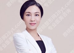 郑州欧华潘振玉整形医生靠谱吗？来听听大家怎么说