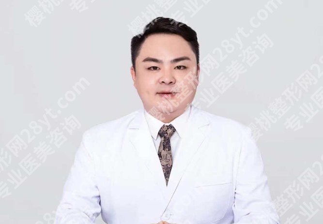 苏浩东整形医生怎么样？是整形界卷王还是躺赢？我都帮你扒了！