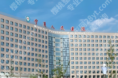 宁夏人民医院口腔科专家介绍怎么样？看牙选对医生少走弯路