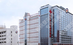 青海红十字医院美容整形科怎么样？具备医疗美容双重的资格的医生