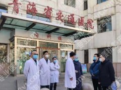 青海省交通医院整形美容科怎么样？揭秘科室信息+人气医生简介