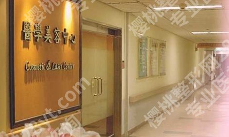 北京公立医美医院哪个好？别再瞎问群友了，这几家已经被姐妹们反复打卡！