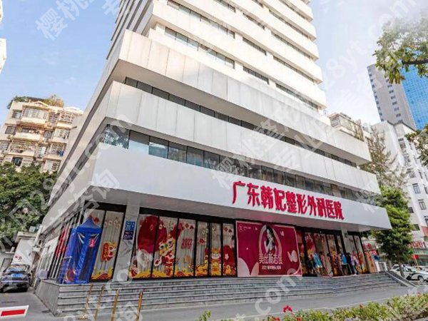 广东韩妃医美隆鼻怎么样？这几位隆鼻专家靠谱吗？一起了解