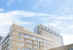 常州二院做双眼皮手术多少钱？2025*新价目表+隐形消费避坑指南，内附对比数据
