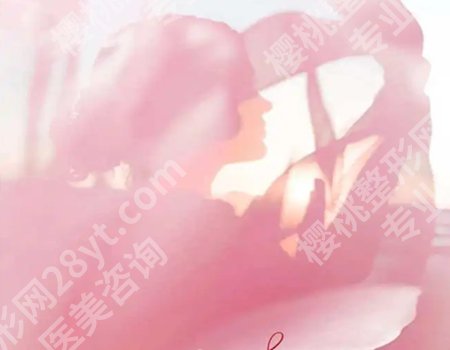 阴道松弛有什么办法恢复？别踩坑选对方案，在线预览