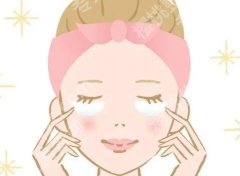 9个去眼袋的小妙招有哪些？速看这几个小妙招来了