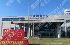 北京天坛医院美容科好吗？合规性拉满，专业度抗打