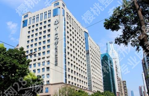 中山一院美容整形科怎样？医院经典案例解析！附详细地理位置