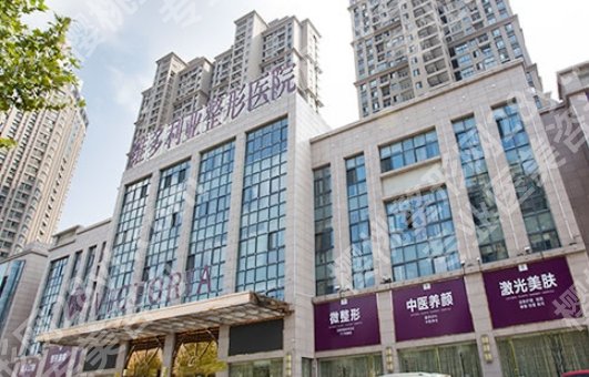 合肥哪个医院去眼袋做得好？省立医院、安徽附属一院、艺星等如何选择？