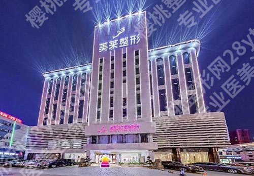 2025长沙抽脂手术价格，8k-1.6w元起步，含正规医院排名与选择指南