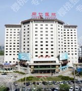 北京同仁医院抽脂多少钱？腰腹8k元起、大腿6k元起，超详指南分享