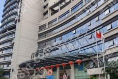 25年广医一附院抽脂价格速查，腹部13800元、大腿15000元起...