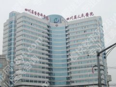 成都深覆合矫正多少钱？价格8800-16800元起，华西等医院测评