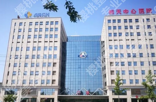 航天中心医院种植牙怎么样？严玲、宫琳、王闻天等医生实力深扒！