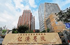 上海仁济医院植发中心真实的植发案例鉴赏！附顾客点评哦