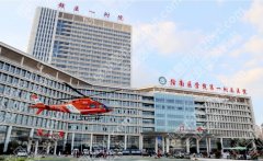 2025赣医一附院隆胸多少钱？假体12842元起\脂肪27060元起，全攻略