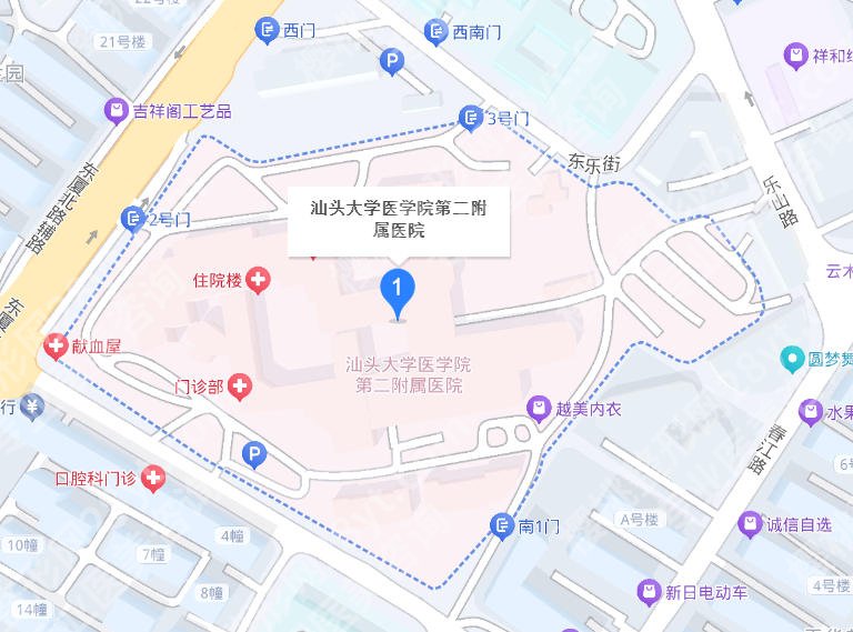 汕头附二美容科激光怎么样？做祛痘怎么样？真实案例反馈！