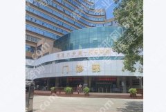 南昌一附院隆胸多少钱？假体17894元起\脂肪26527元起，面诊必看~