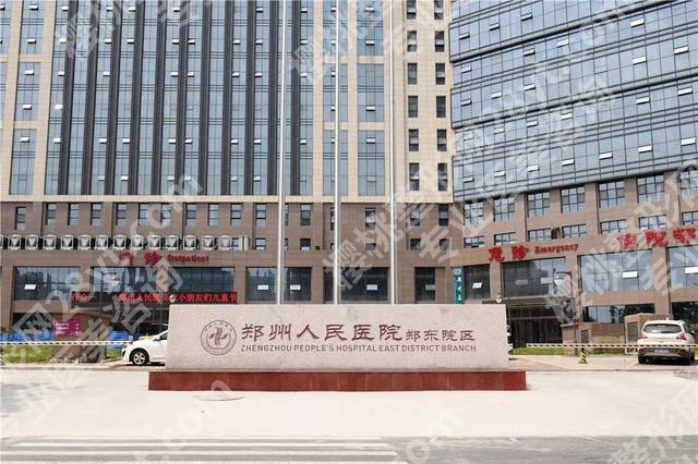 郑州深覆合牙齿矫正比较好的医院排名刷新，5家公立实力测评！