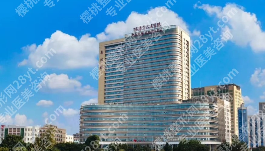 揭阳人民医院有割双眼皮吗？院内整形科技术优势分析！费用参考
