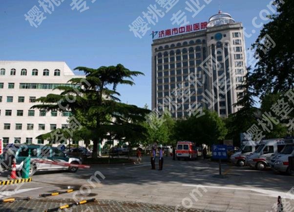 济南中心医院隆鼻哪位医生做的好？邱晓东、郭丹凤、郭苓玲等都是实力派！
