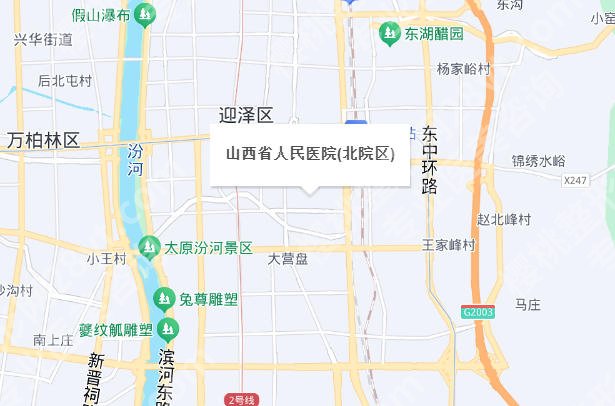 山西省人民医院种牙技术好不好?医院简介|经典案例图反馈!