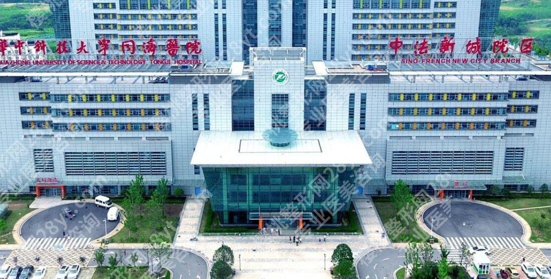 上海同济医院牙科价格表更新！种植牙3400元起~