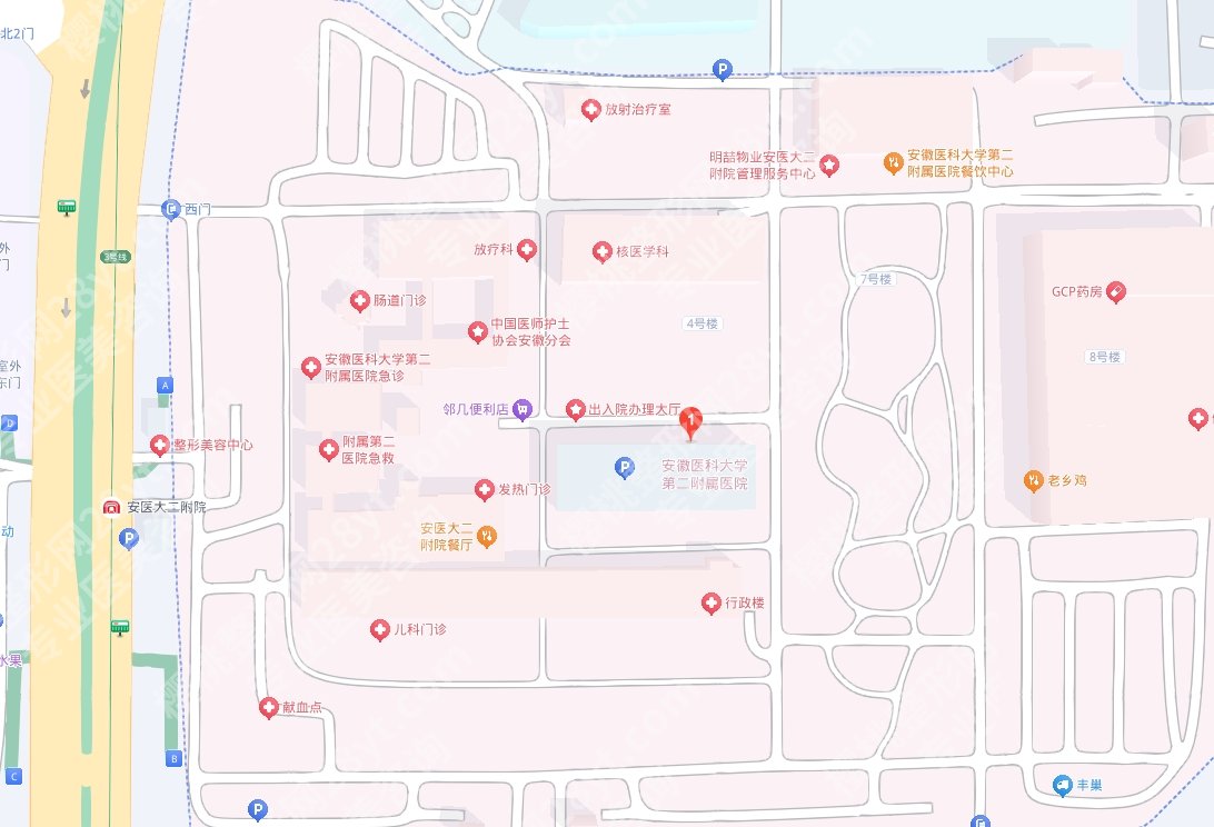 安徽医科大学第二附属医院牙科实力如何？院内核心项目分享！
