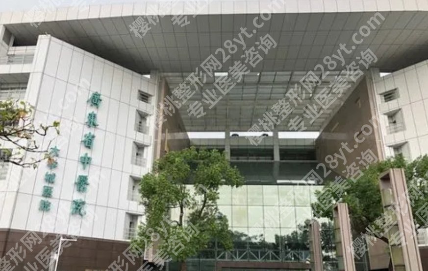 广东省中医院植发医生推荐！康旭、陈达灿、卢传坚等人气颇高！
