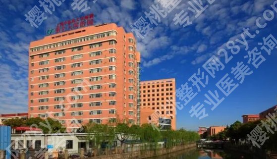 上海第七人民医院假体隆鼻多少钱？价格在21000元起？