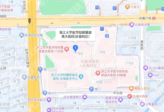 邵逸夫医院光子嫩肤价格一般在多少？参考费用“4500元”起！