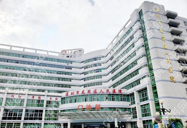 深圳正颌手术费用一般是多少钱？3w-10w元不等！人民医院等测评
