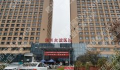 四川友谊医院腹壁整形专家赵延峰测评，告别游泳圈，拥抱马甲线