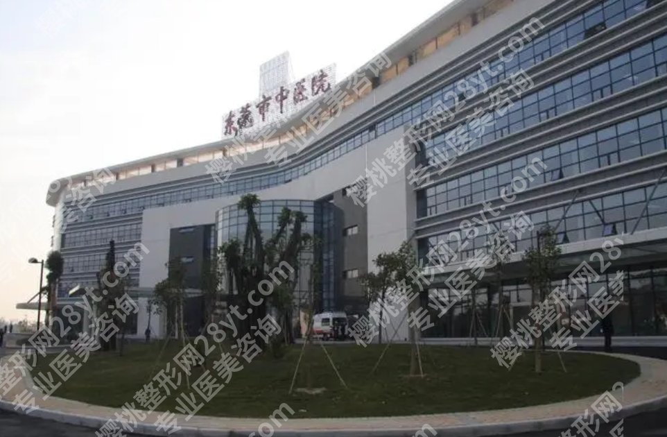 东莞看牙齿哪个医院好？厚街医院、黄江医院、妇幼保健院等都是实力机构
