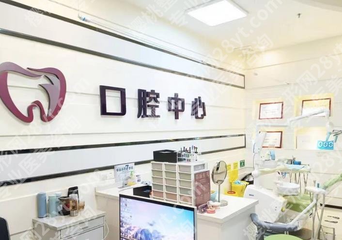 珠海仁爱口腔牙齿矫正价格刷新，金属8800元起，笑出自信不是梦！