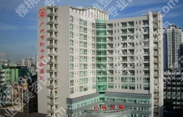 广州红十字会医院牙科怎么样？真实案例|见证TA的蜕变