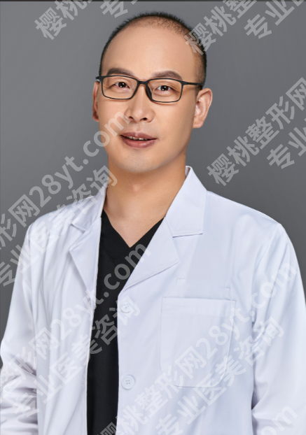 上海八院整形黄杰教授怎么样？擅长项目+挂号攻略，想做眼鼻修复的宝子必看！