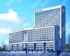 合肥哪家丰胸技术好？省立\安医大一附院\市二院等公立测评！
